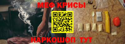 гашишное масло Туймазы