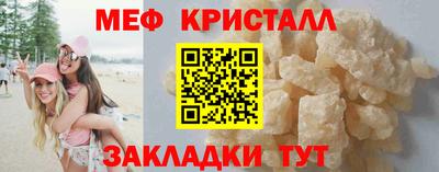 бошки Тула