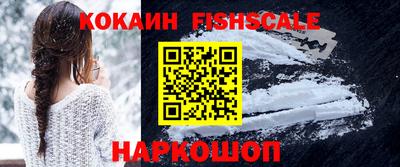 гашишное масло Туймазы