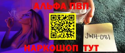 МДПВ Тулун