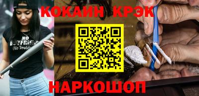 МДПВ Тулун