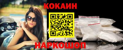 гашишное масло Туймазы