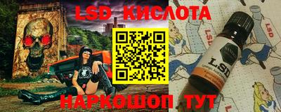 бошки Тула