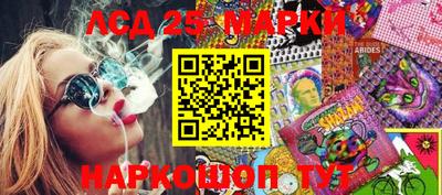 МДПВ Тулун