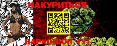 МДПВ Тулун