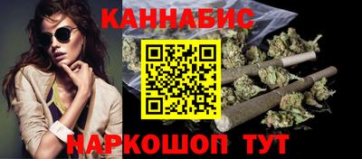 бошки Тула
