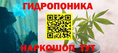 гашишное масло Туймазы