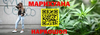 бошки Тула