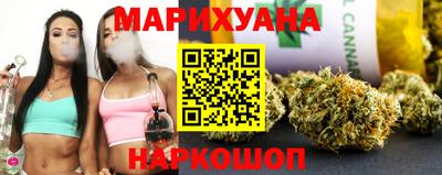 гашишное масло Туймазы
