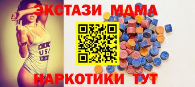 бошки Тула