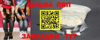 бошки Тула