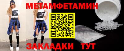 бошки Тула