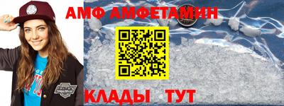 гашишное масло Туймазы