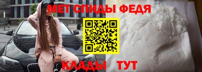 бошки Тула