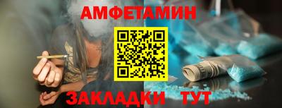 бошки Тула