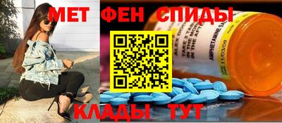 гашишное масло Туймазы