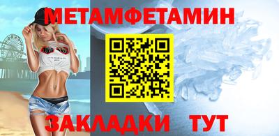 бошки Тула