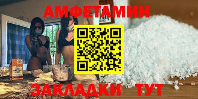 бошки Тула