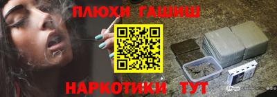 МДПВ Тулун