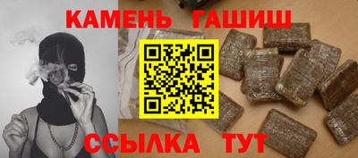 МДПВ Тулун
