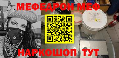гашишное масло Туймазы
