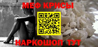 МДПВ Тулун