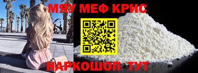 гашишное масло Туймазы