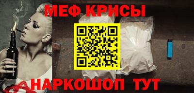 гашишное масло Туймазы